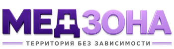 Лечение зависимости в Братске — цены, стационар, анонимно 2026